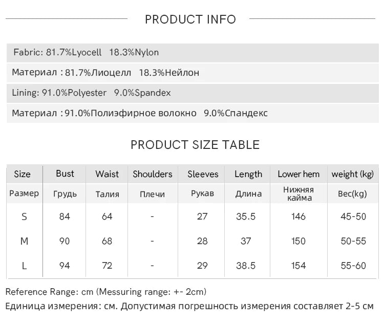 MISHOW French Floral Print Square Neck Shirt for Women 2025 Summer Bubble Sleeve Patchwork Double-layer Ruffle Tops MXD30X1565