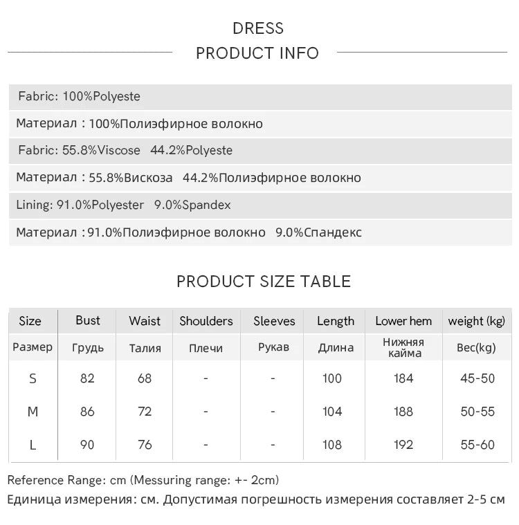 MISHOW Leather Patchwork Floral Strap Dress for Autumn 2024 Lace-up Hem Side Slit Dress Sleeveless Camisole Dresses MXD43L2031