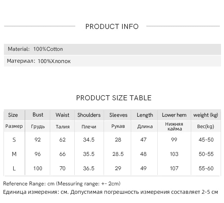 MISHOW Women's Summer Button Up Shirt Puff Sleeve Blouse Lace Lapel French Retro Contrast Top Korean Popular Clothes MXD26X1451