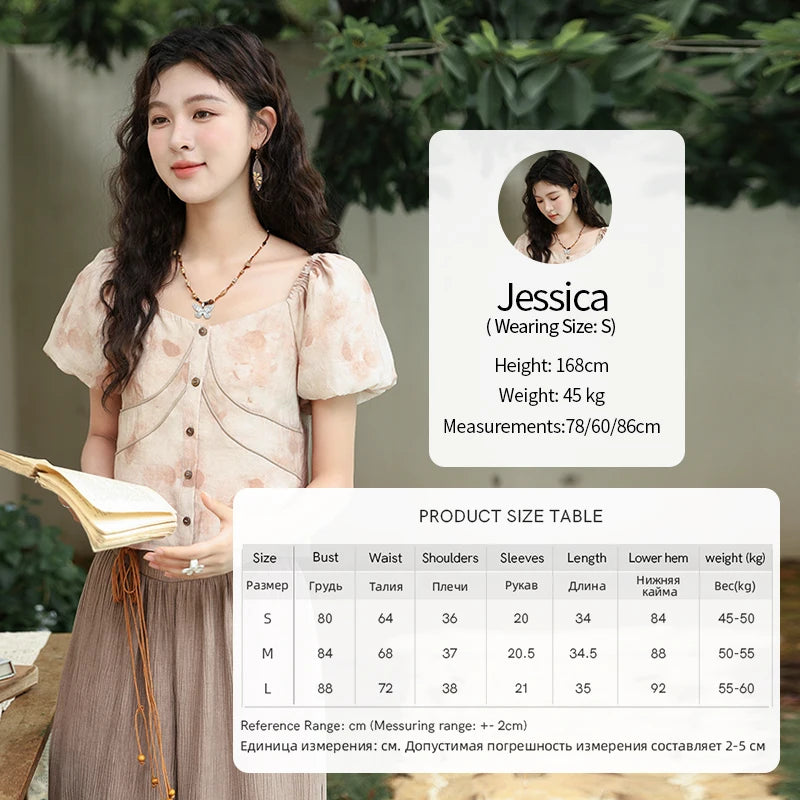 MISHOW Women's Contrast Halo Printing Blouses 2024 Summer French Retro Square Tops Female Puff Sleeve Button Blouse MXD30X1562